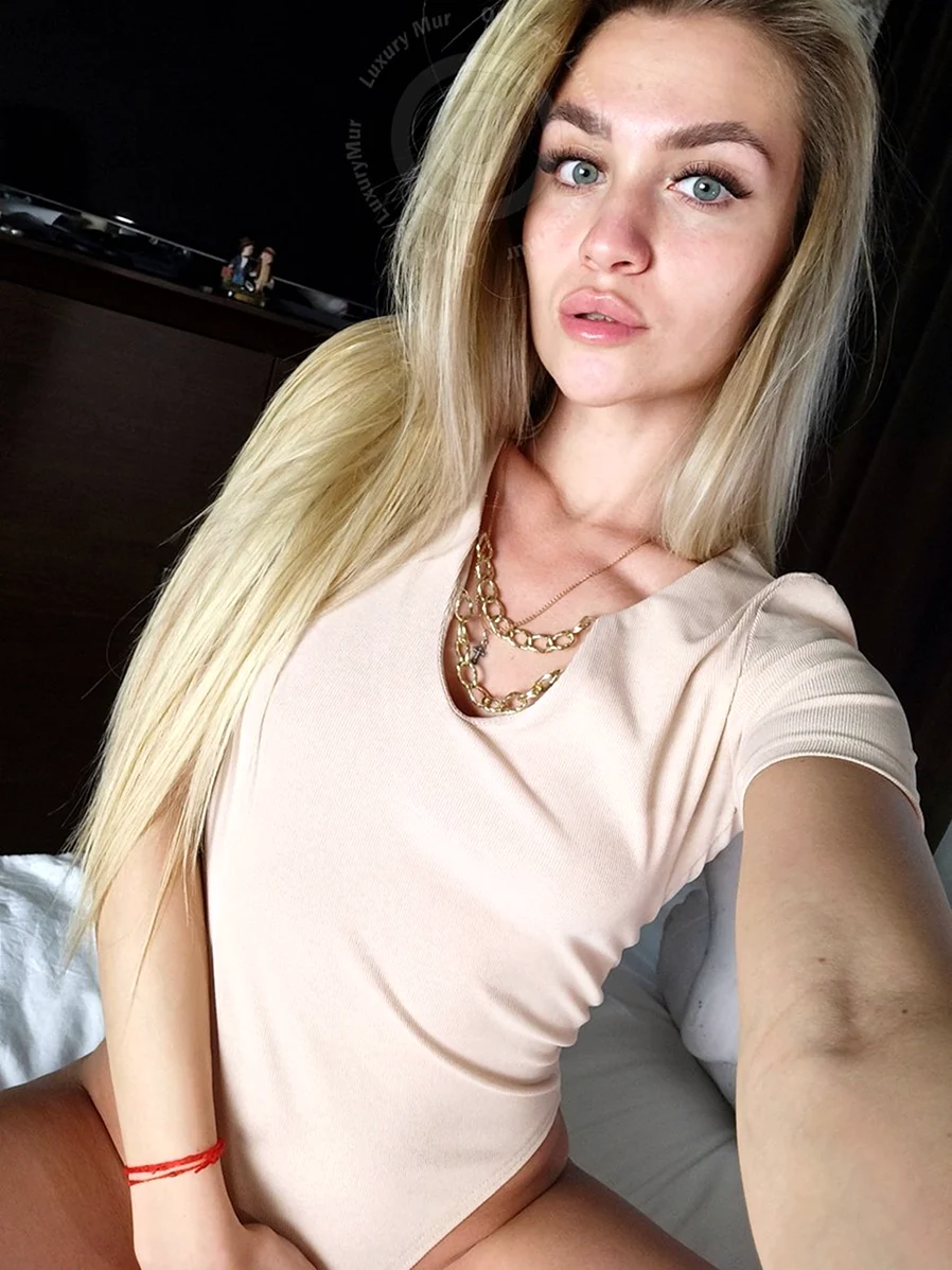 Luxurymur