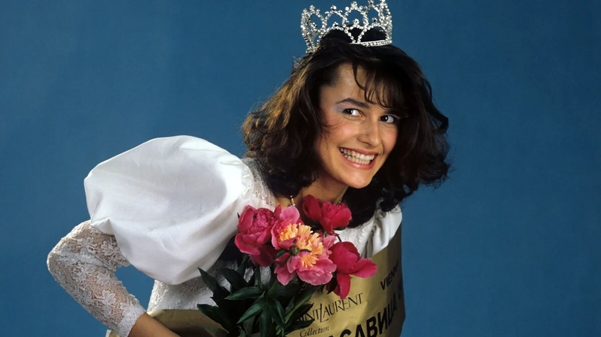 Мария Калинина Московская красавица 1988