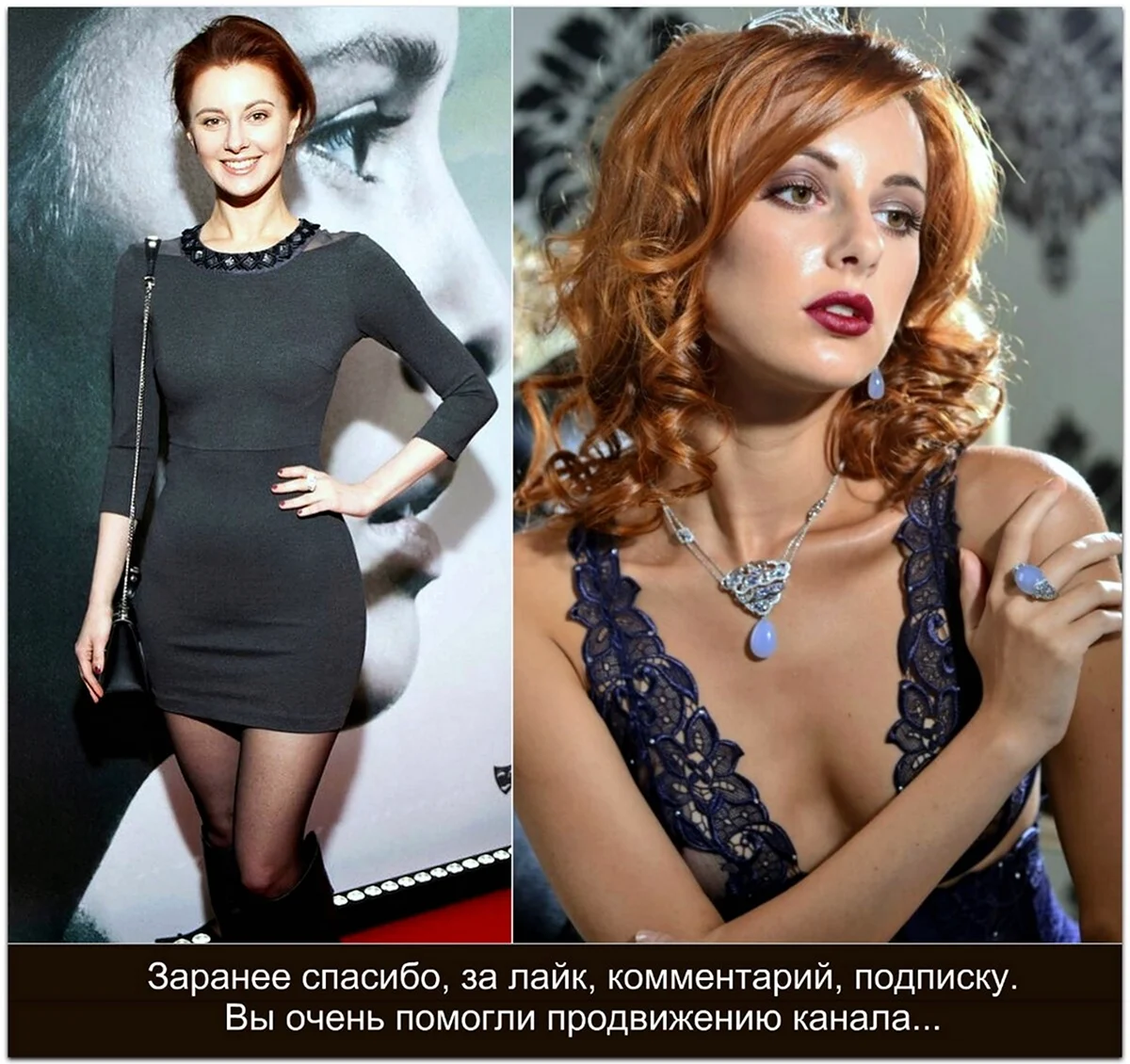 Маруся Климова Максим 2019