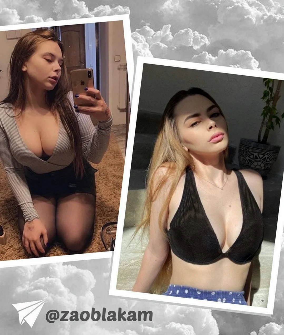 Михалина сливы Telegram