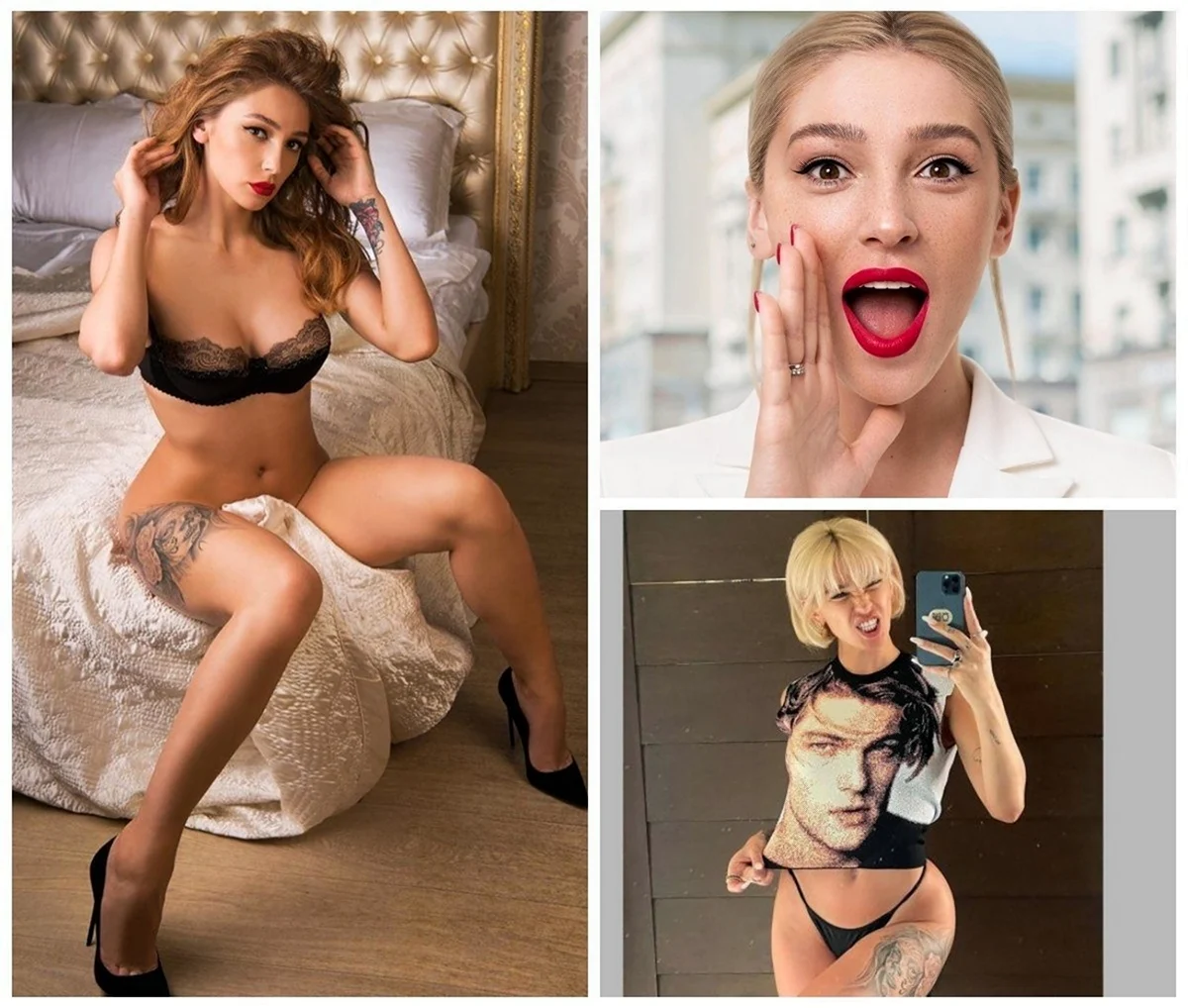 Настя Ивлеева