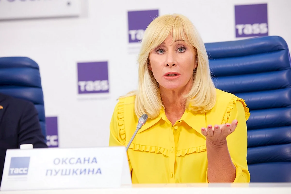 Оксана Пушкина