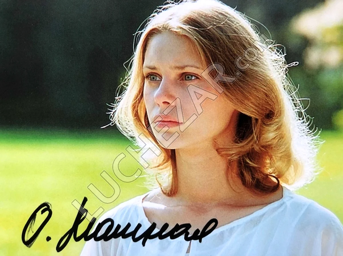 Ольга Машная 1981