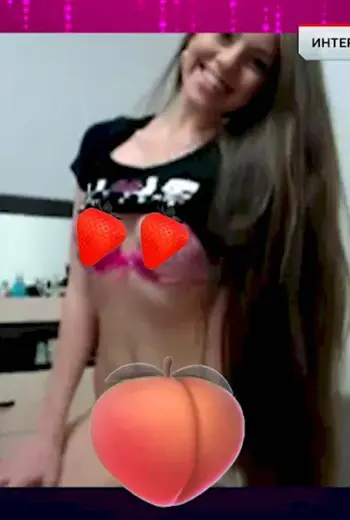 Ольга Рапунцель до дом 2