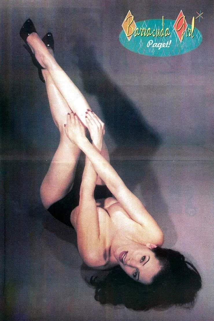 Пэйджет Брюстер 1980