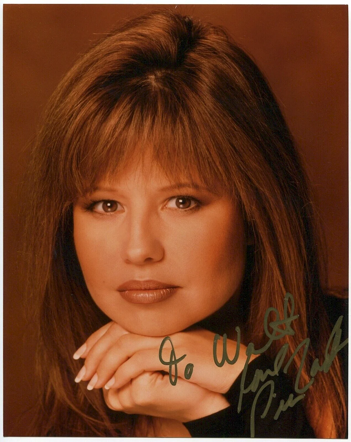 Pia Zadora