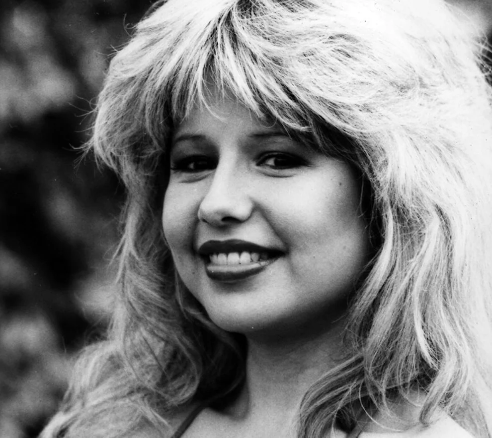 Pia Zadora