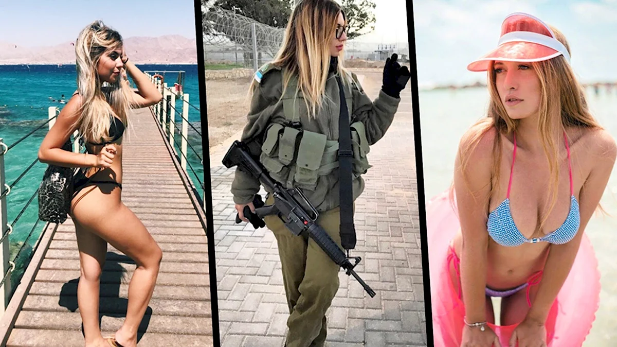 Полина Аверина армия Израиля