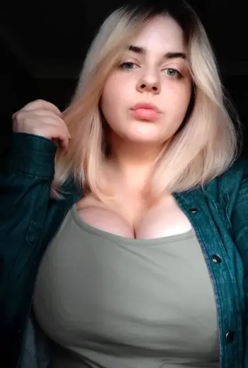 Полина Stelmakh