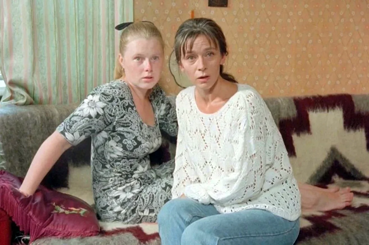 Принцесса на бобах фильм 1997