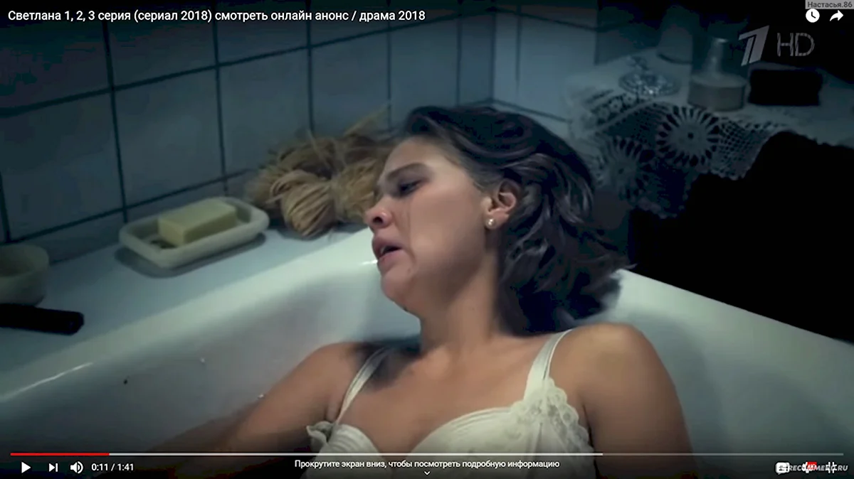Проспект обороны сериал с Викторией Романенко