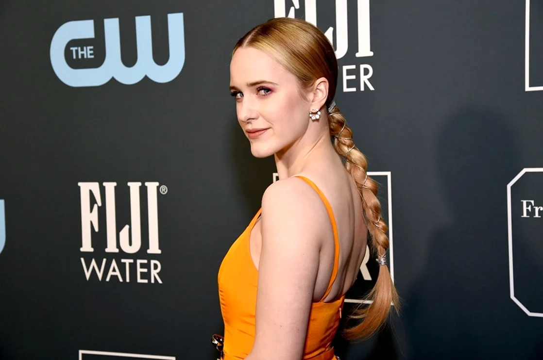 Rachel Brosnahan 2020