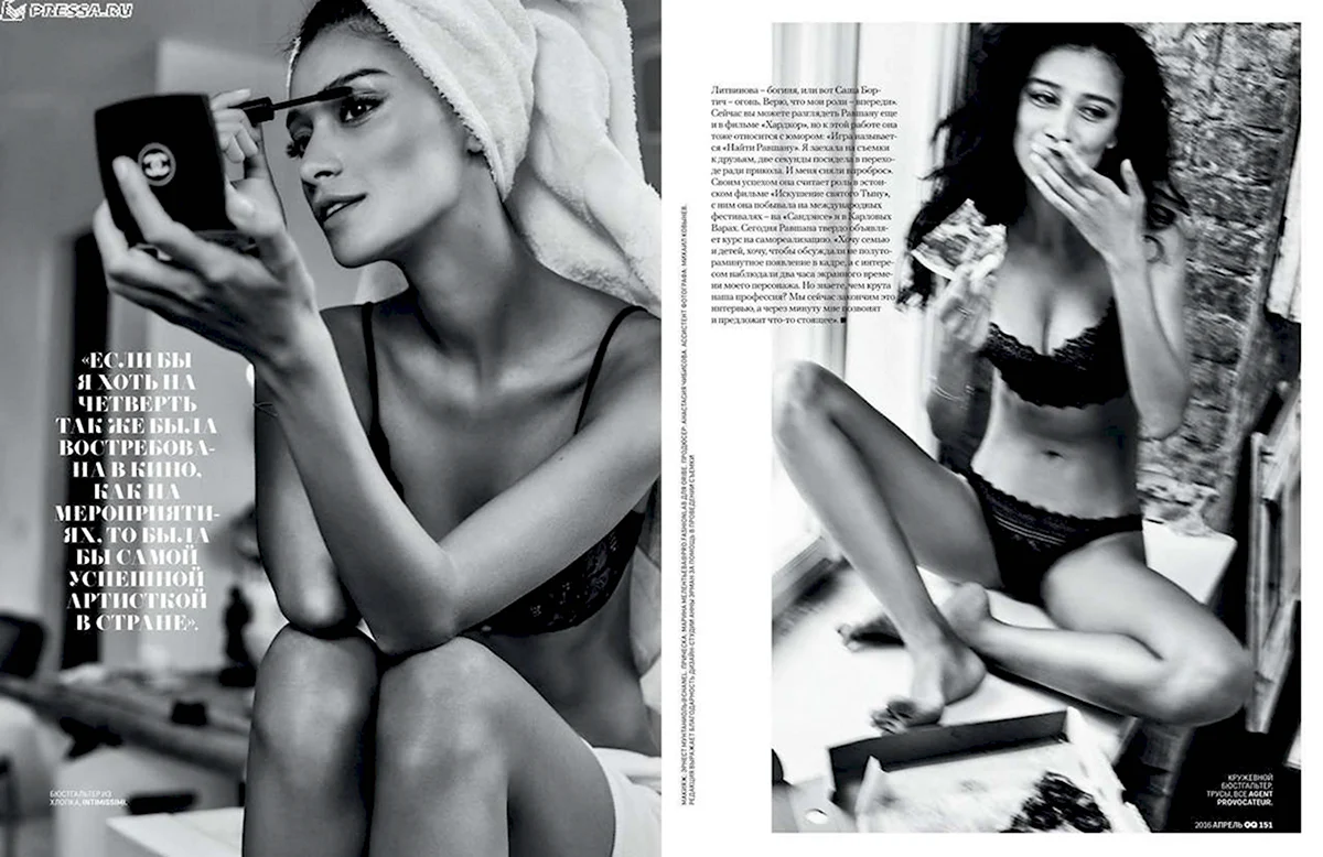Равшана Куркова gq фотосессия
