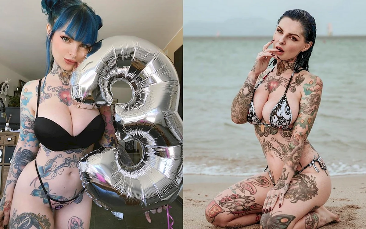 РИА Маккарти Riae Suicide