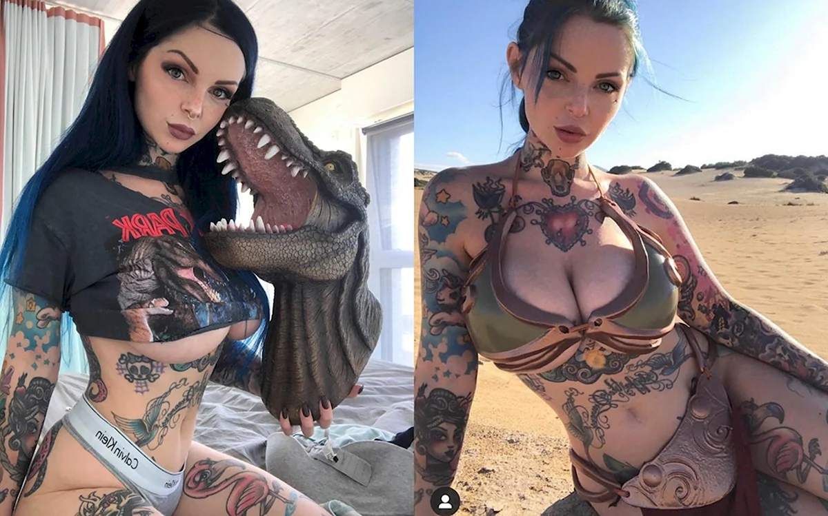 Riae сплит
