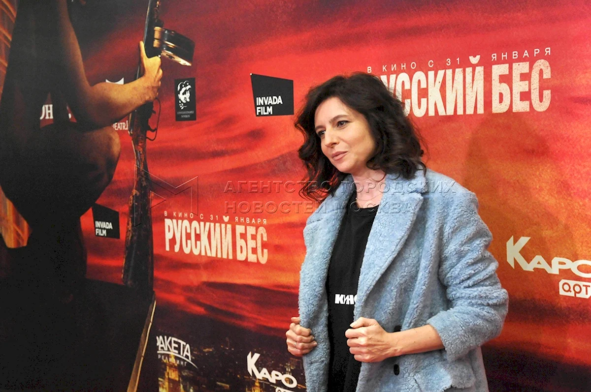 Роль Алисы Хазановой в сериале последний министр