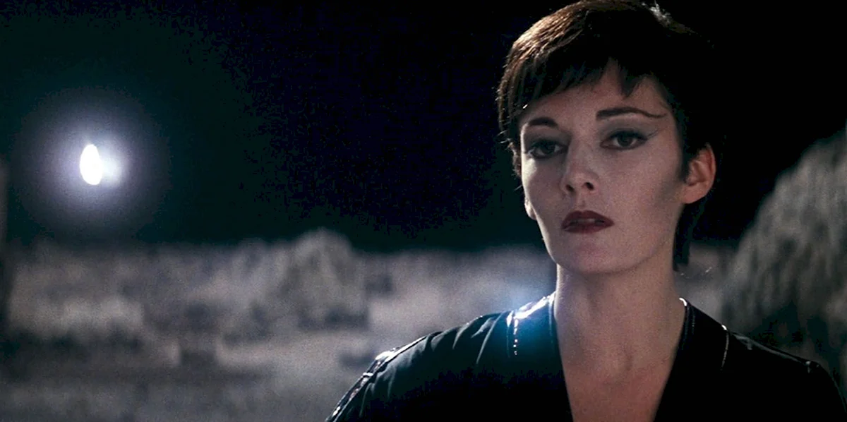Sarah Douglas Superman 1978