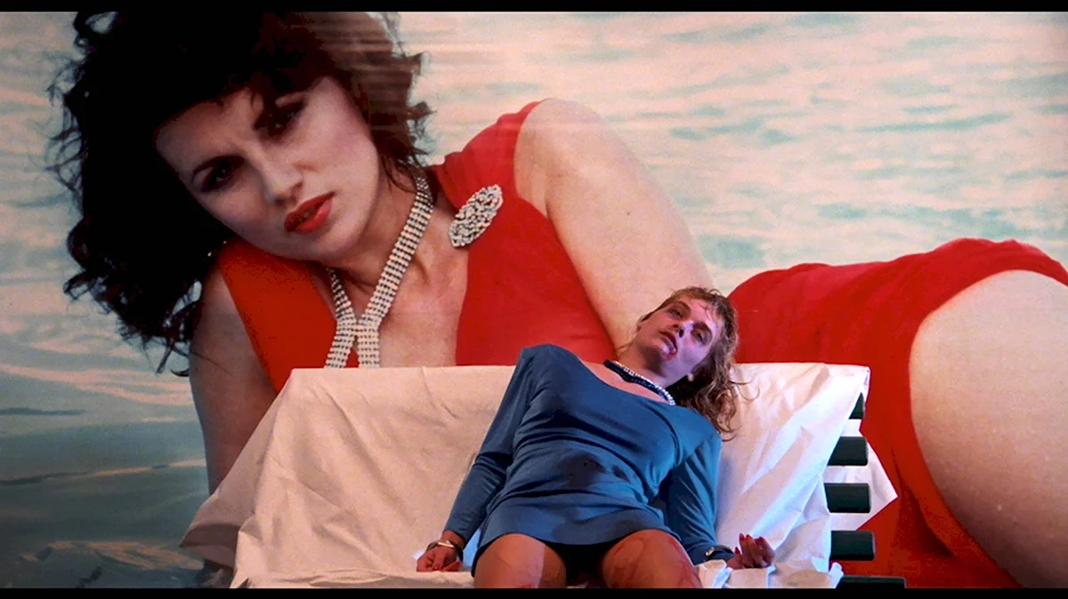 Серена Гранди 1987