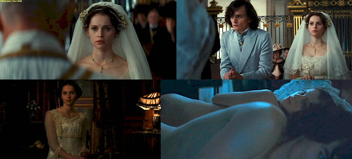 Шери 2009 Фелисити Джонс