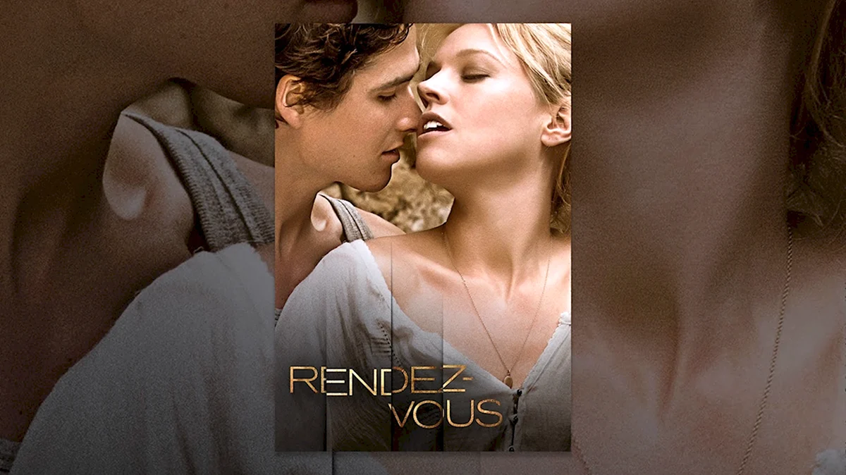 Симон Rendez-vous