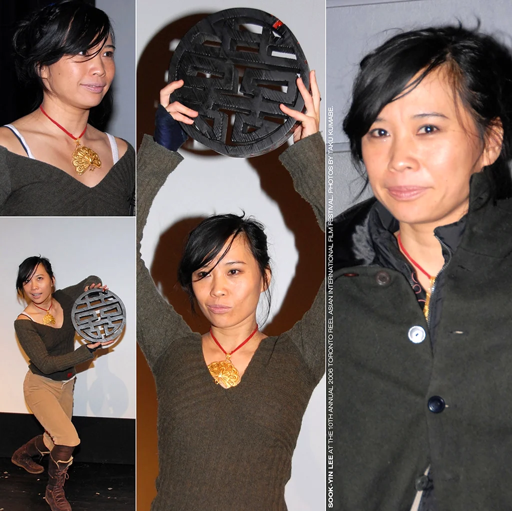 Sook-Yin Lee