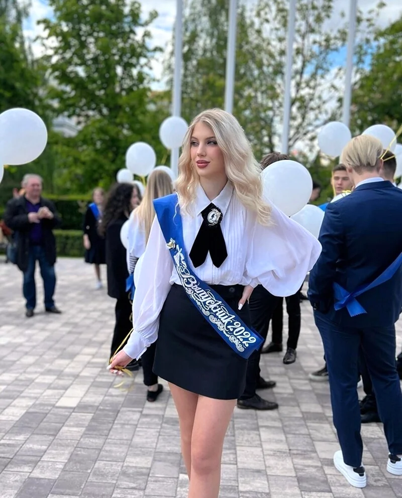 Современные выпускницы