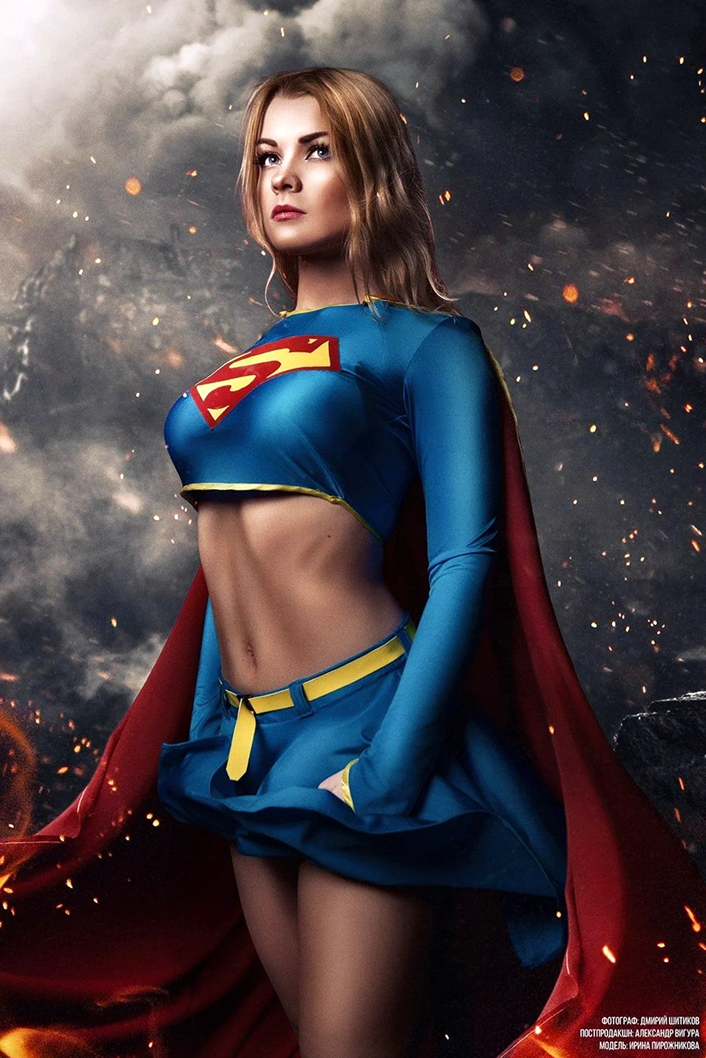 Supergirl Cosplay Ирина Пирожникова
