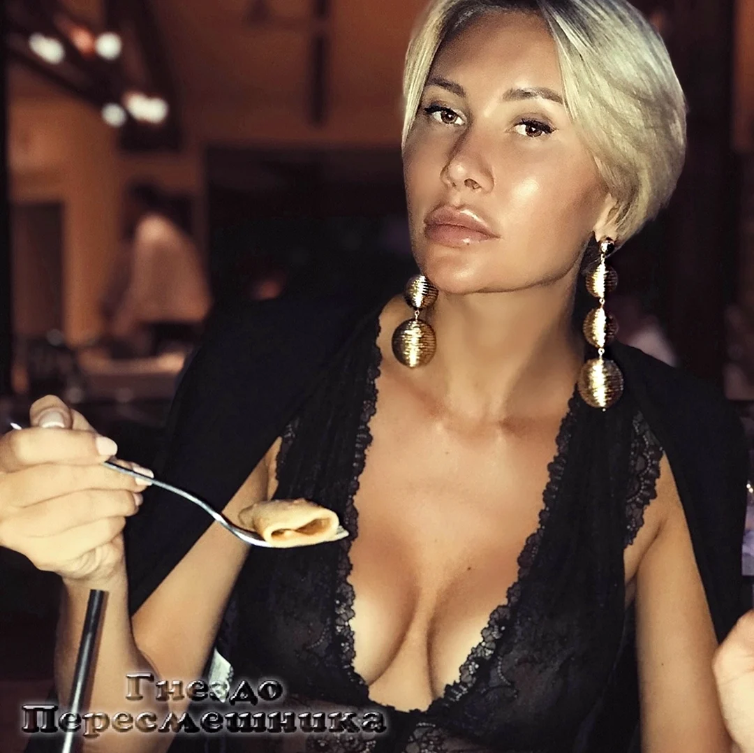 Светская львица Элина Камирен