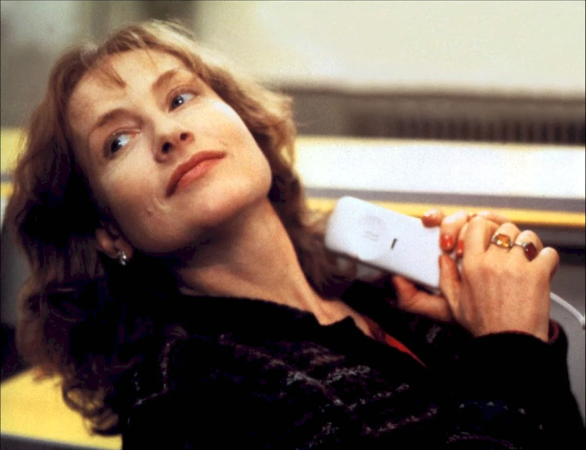 Церемония la cérémonie 1995