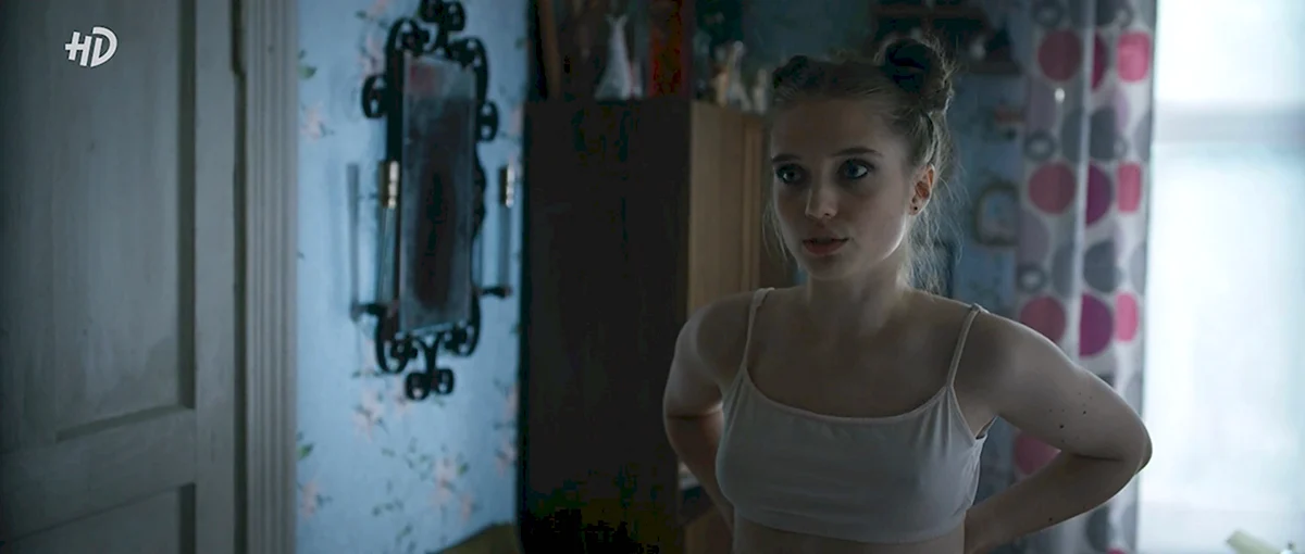 Вероника Мохирева сериал топи