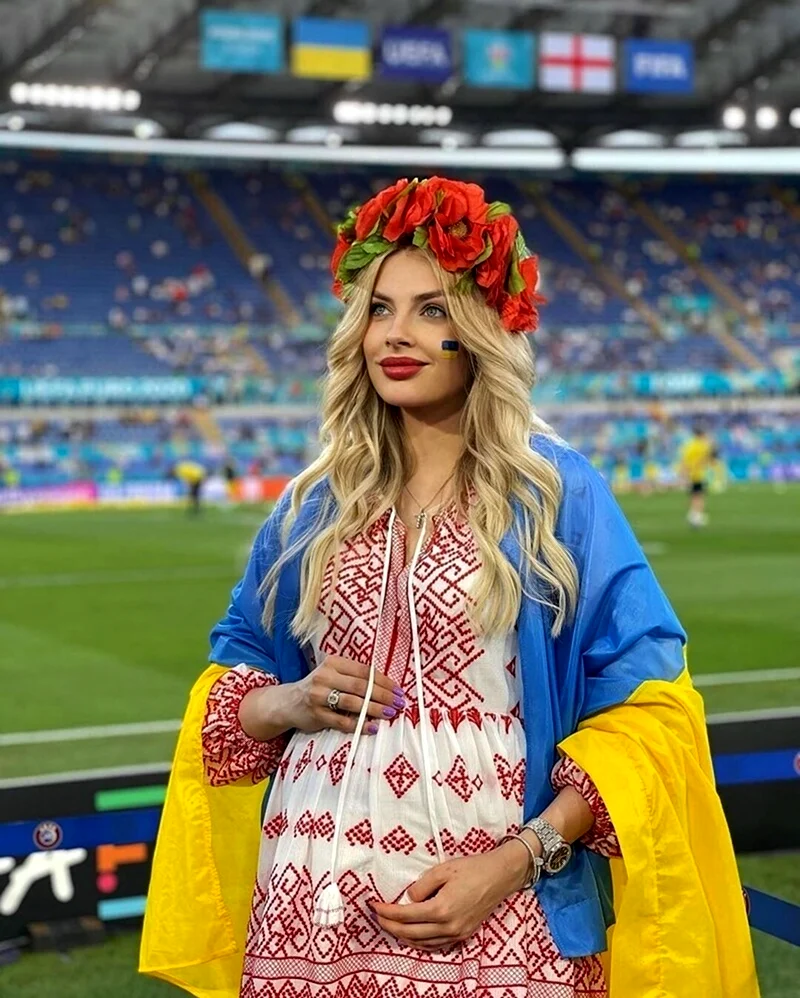 Влада седан болельщица