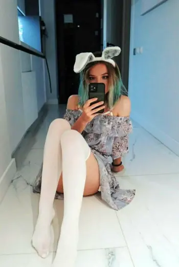 Whoisellie Лея Горная