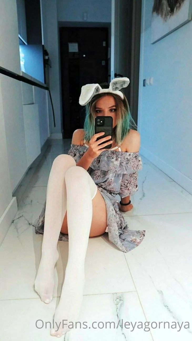 Whoisellie Лея Горная