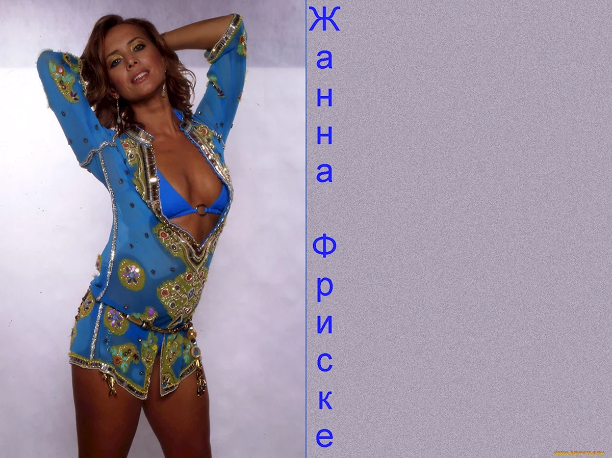 Жанна Фриске в молодости горячие