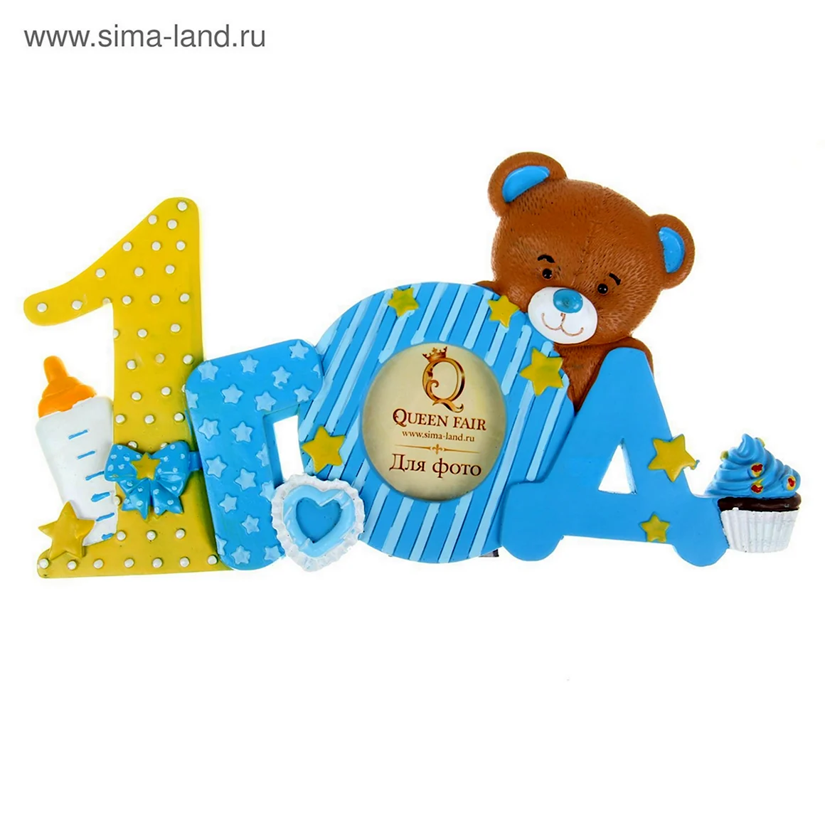 1 Годик надпись