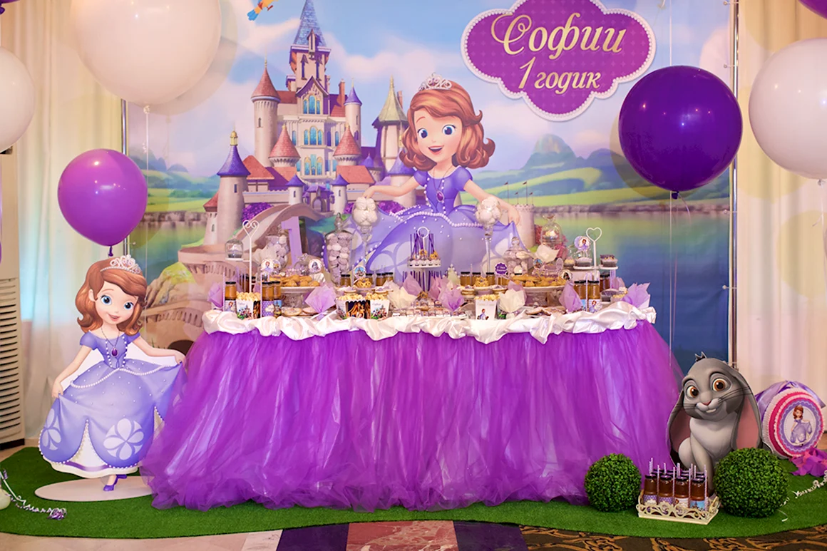 1 Годик Софии Софии