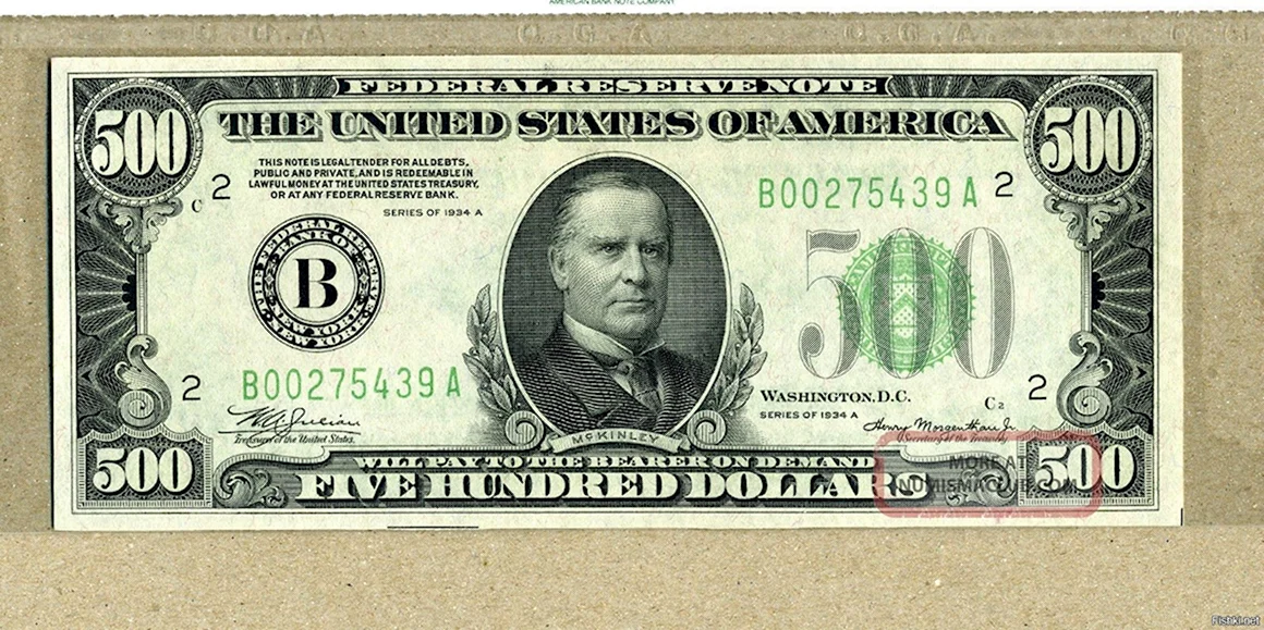100 Federal Reserve Note