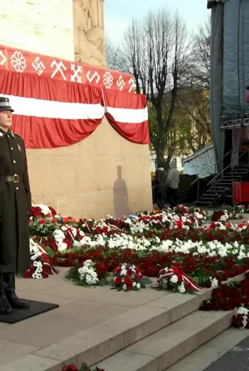 18 Ноября Латвия