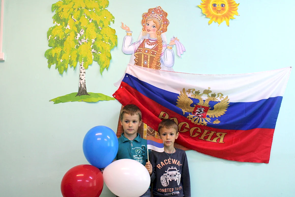 22 Августа праздник день государственного флага России