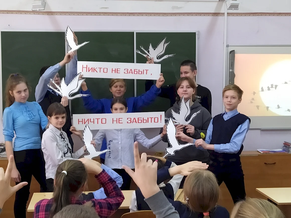 22 Октября праздник белых журавлей