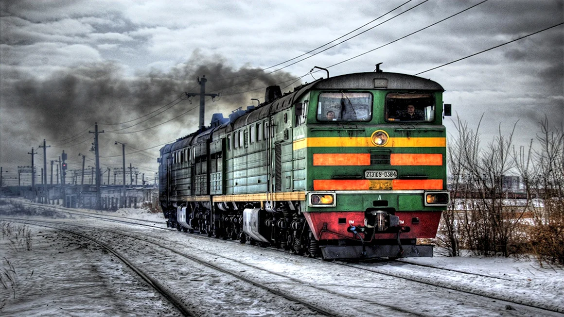 2тэ10у 0417