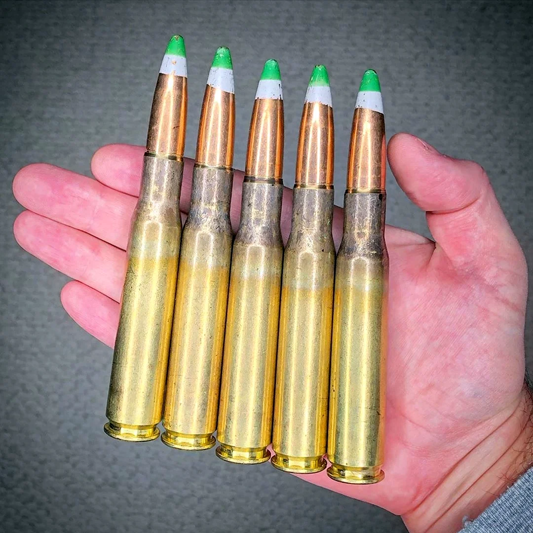 50 BMG патрон