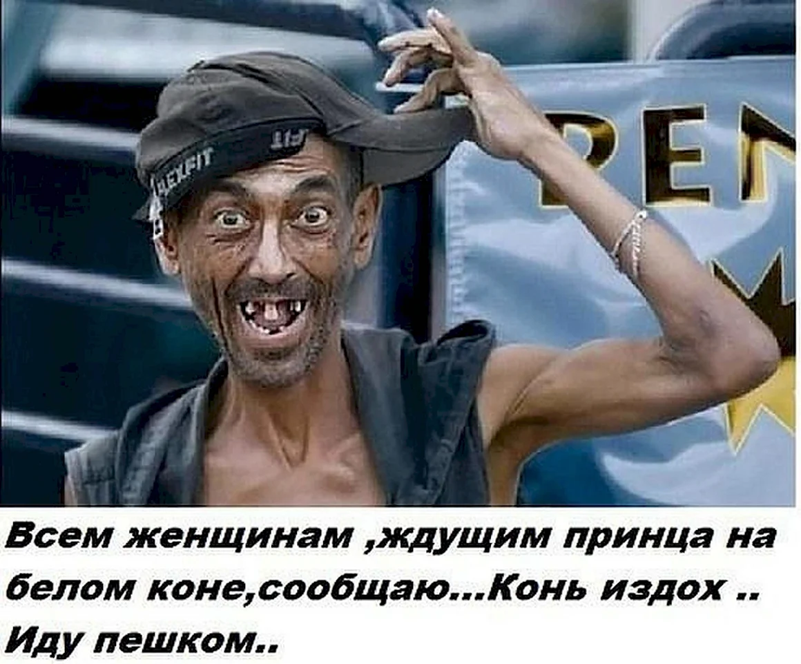 89119418090 Сеня Питерский