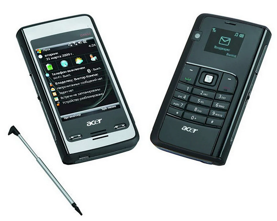 Acer dx650