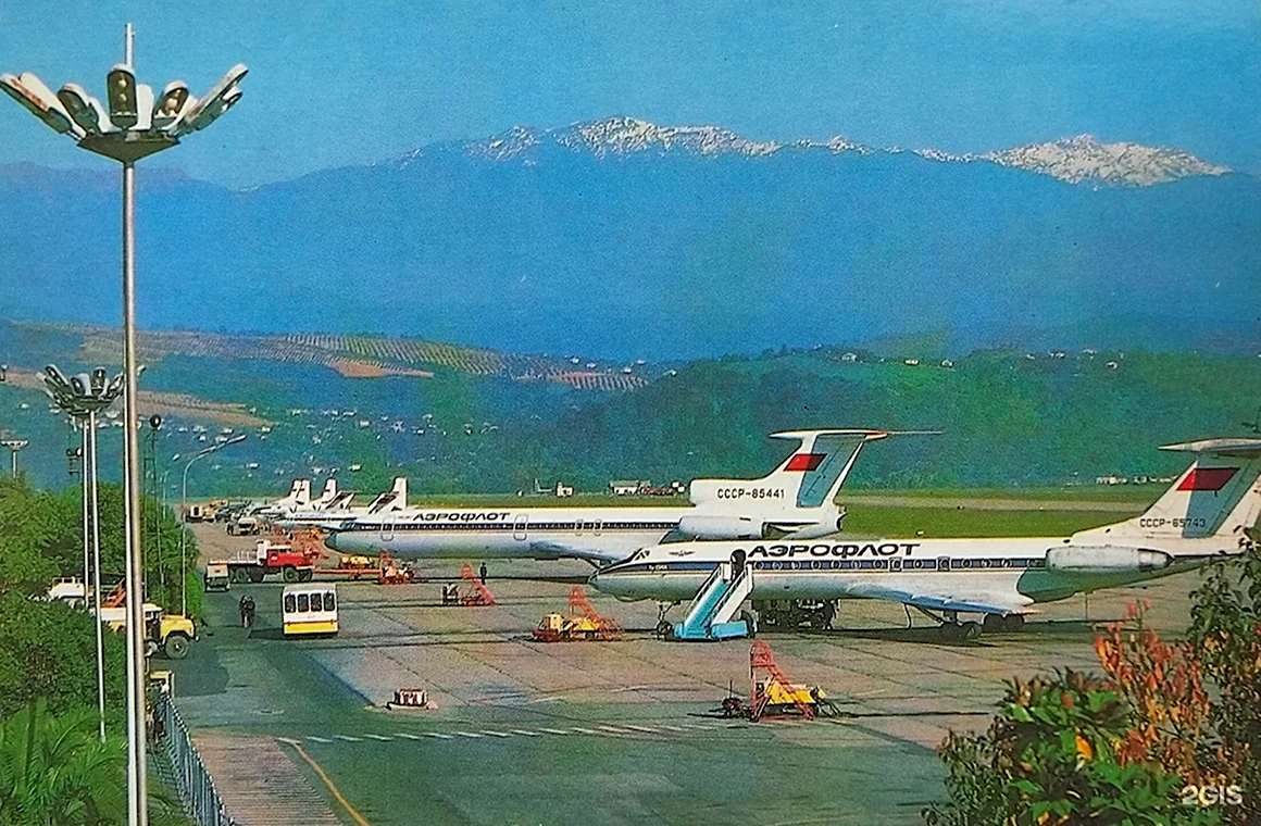 Аэропорт Сочи 1980