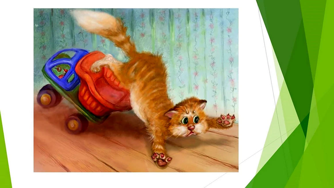 Агния Барто грузовик