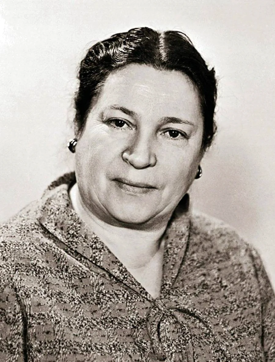 Агния бо
