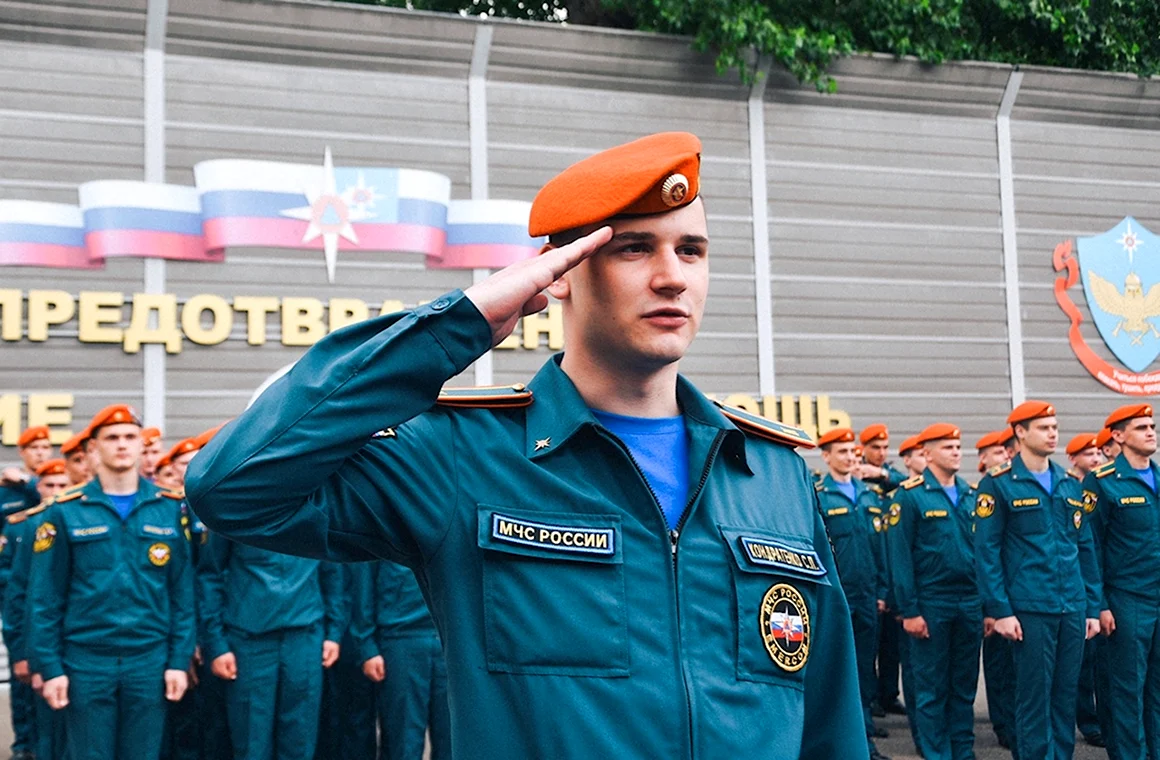 АГПС МЧС погоны