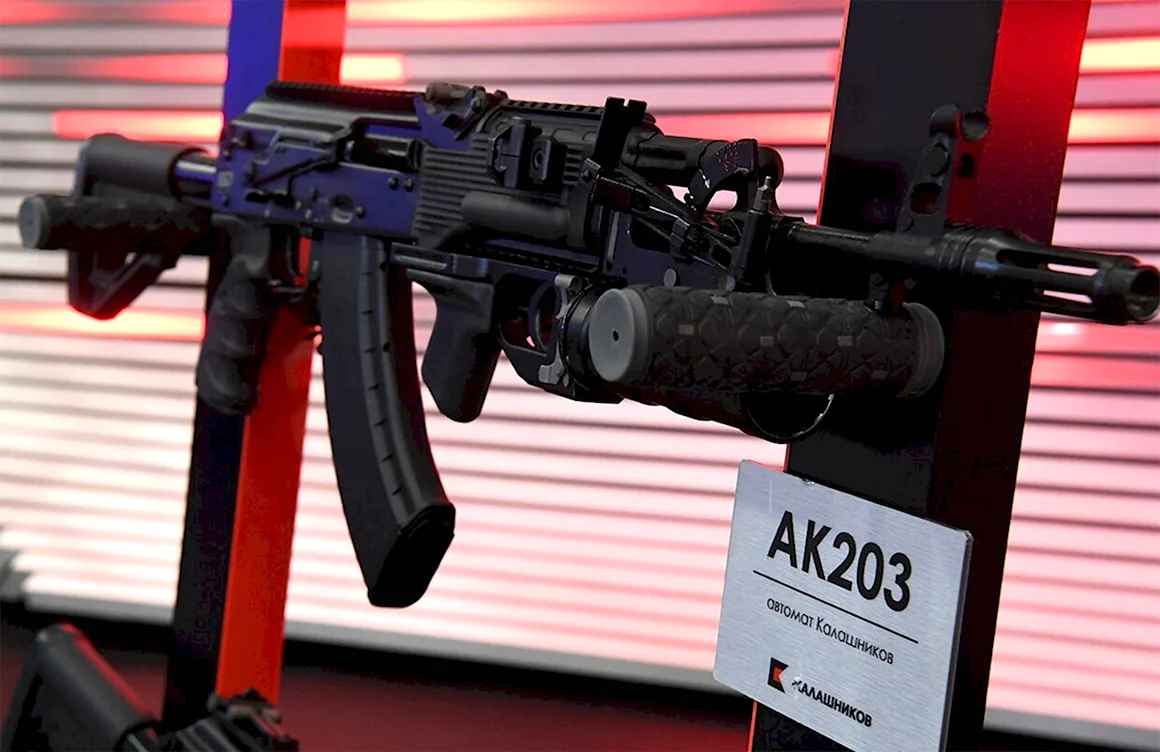 АК 203 Калибр