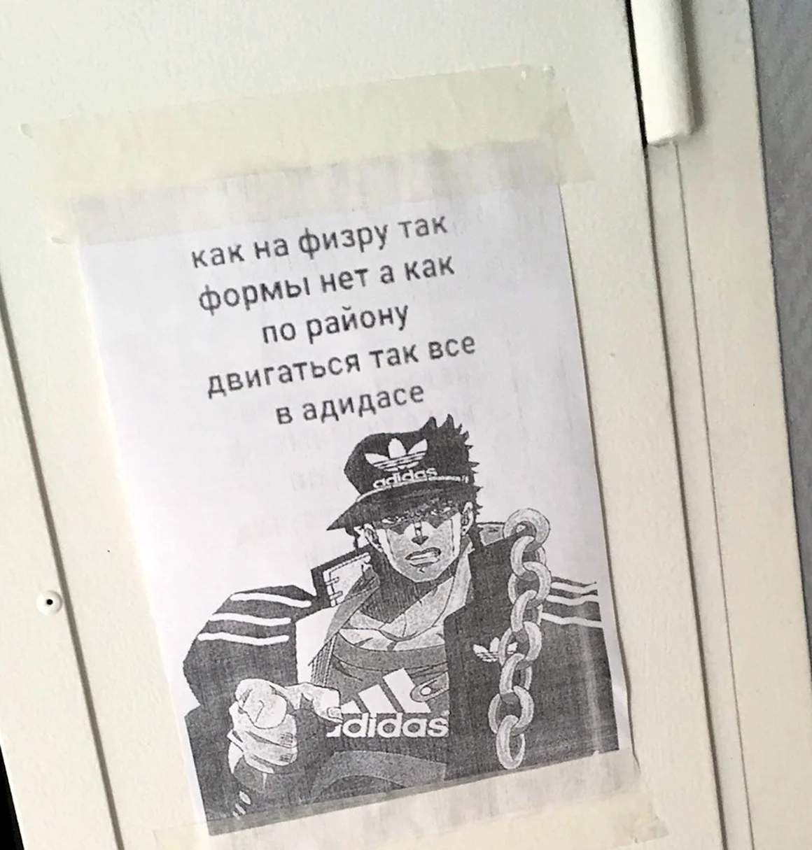 Академия смеха шутки